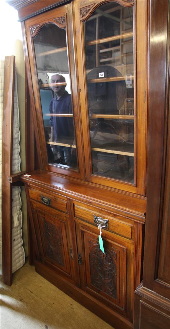 Edwardian mahogany glazed bookcase